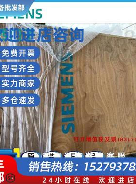 议价6SE70332EG60SIMOVERT主驱动矢量控制变频器6SE7033-2EG60现