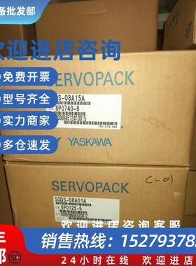 议价SGM7A-20AFA61/20A7A61/6C/2C伺服电机原装质保一年询价