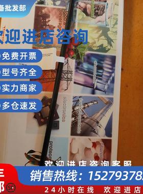 议价赛默飞阳离子色谱柱CS12A2250毫米分析柱046075