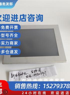 议价Lenze触摸屏EL110PLC  3354-11现货议价