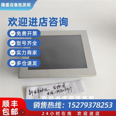 议价Lenze触摸屏EL110PLC  3354-11现货议价