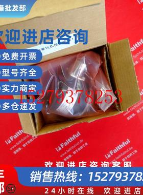 议价P+FRVI58N-011AAR6XN-01000倍加福编码器181838PEPPERLFUCHS