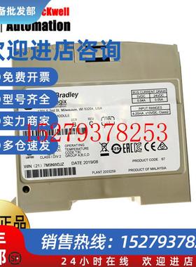 议价美国AB1746-OXB1746-OB161746-ITB161746-IB16罗克韦尔模块