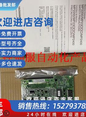 议价控制器CNTR-01 JAPMC-PL2300-E全新原装现货质保一年询价