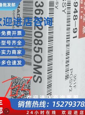 议价225-14948-91喷雾针 LCMS2020,LCMS8030/8040,8045,8050/