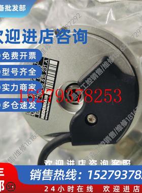 议价编码器EQI13193262S12-78ID811811-02现货议价销售