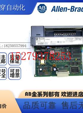 议价AB罗克韦尔PLC1746-NI4SLC5004点模拟量输入模块全新原装现货