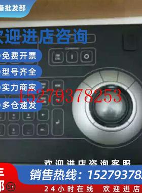 议价康士伯kangsberg手动控制面板议价