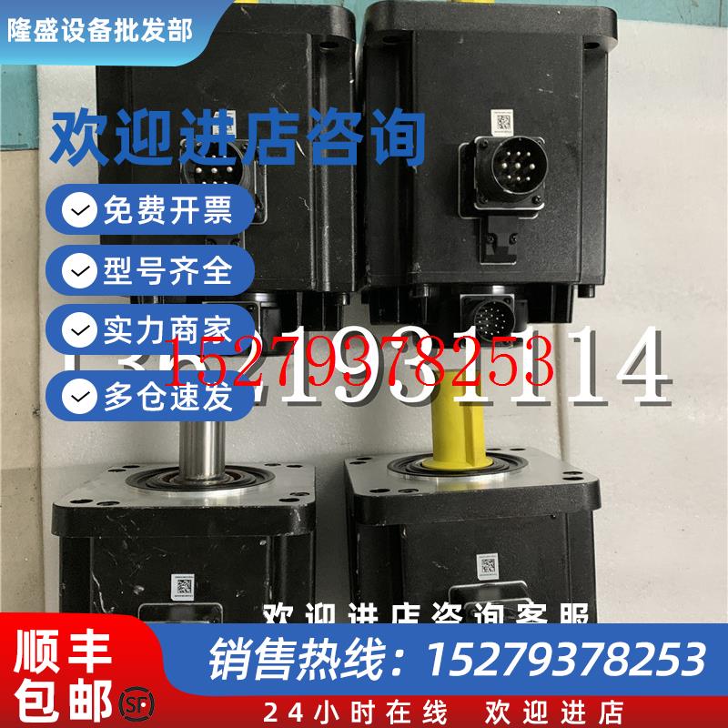 议价AB罗克韦尔拆机伺服电机TLP-A200-350-BKX4M实物图包好询价