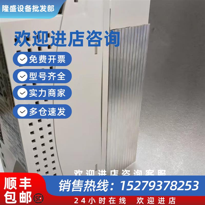 议价ECSEE020C4B ECSEP008C4B 变频器现货包邮咨询议价