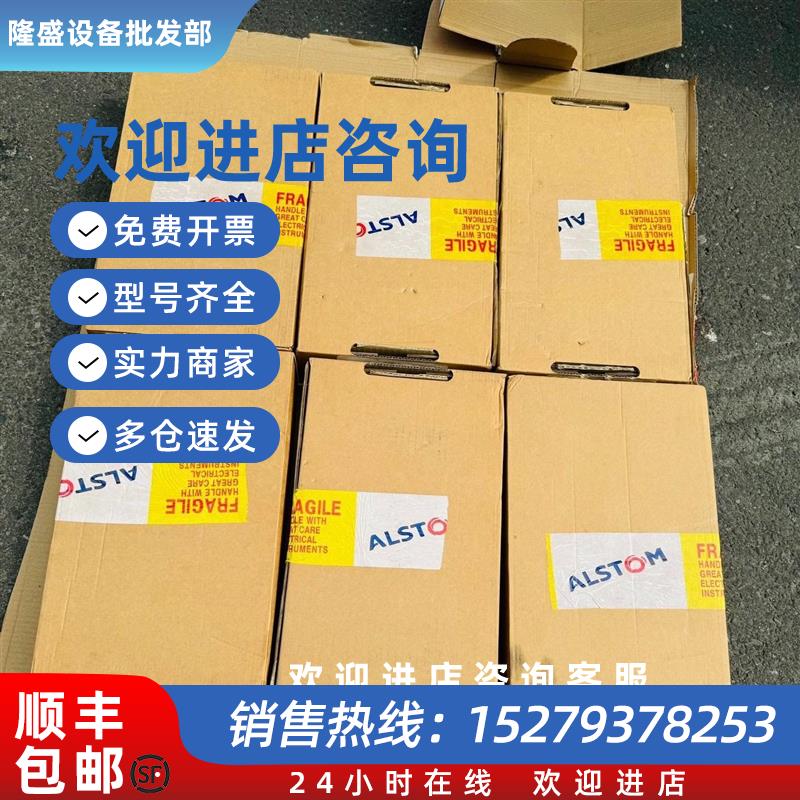 议价阿尔斯MMLG01R1AA0001EALSTOM阿尔斯