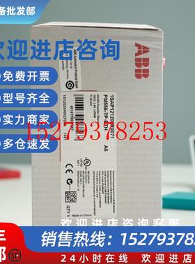 议价ABBplc500系列模块ACS580-01-039A-4PM564-RPPM564-TP-ETH议