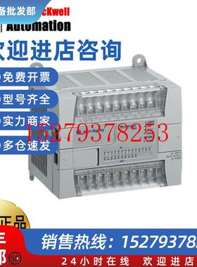 议价AB罗克韦尔1762-L40BWA1762-IR41762-OB161762-IQ16全新