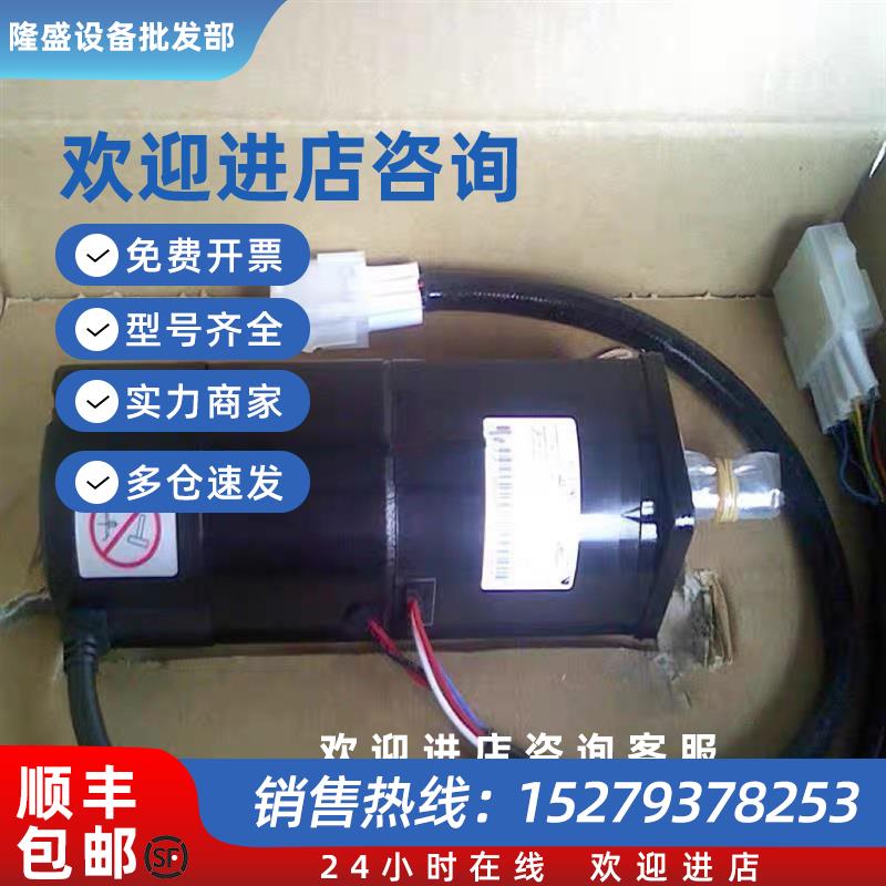 议价全新安川驱动器SGME-A3AFTW11