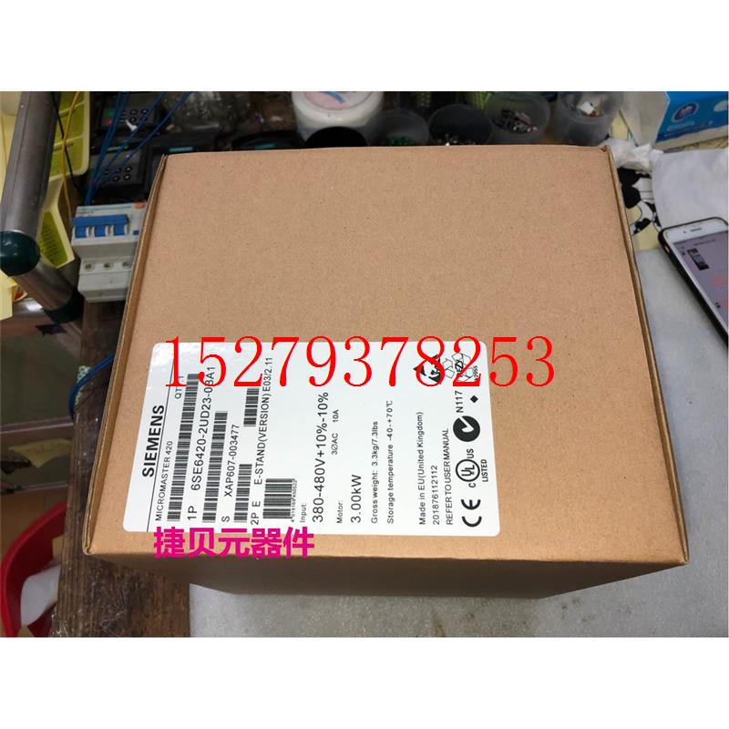 议价变频器6SE6420-2UD23-0BA16se6420-2ad23-0ba1议价议价$