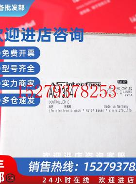 议价IFMAC1304易福门全新AS-I模块ControllerE2Mstr1RS232C