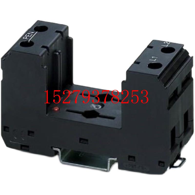 议价MINIMCR-2-UNI-UI-UIRO-C-2902024菲尼克斯隔离放大器订制品