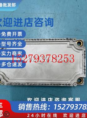 议价原装拆机DP100D1200T101702六单元模块DP100D1200T现货保证质
