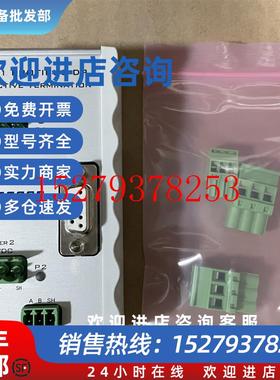 议价博森泰克PROCENTEC中继器PROFIBUSDPTerminatorT1101-00211A