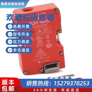 议价440G 全新440GT271 T27121保护锁定开关罗克韦尔