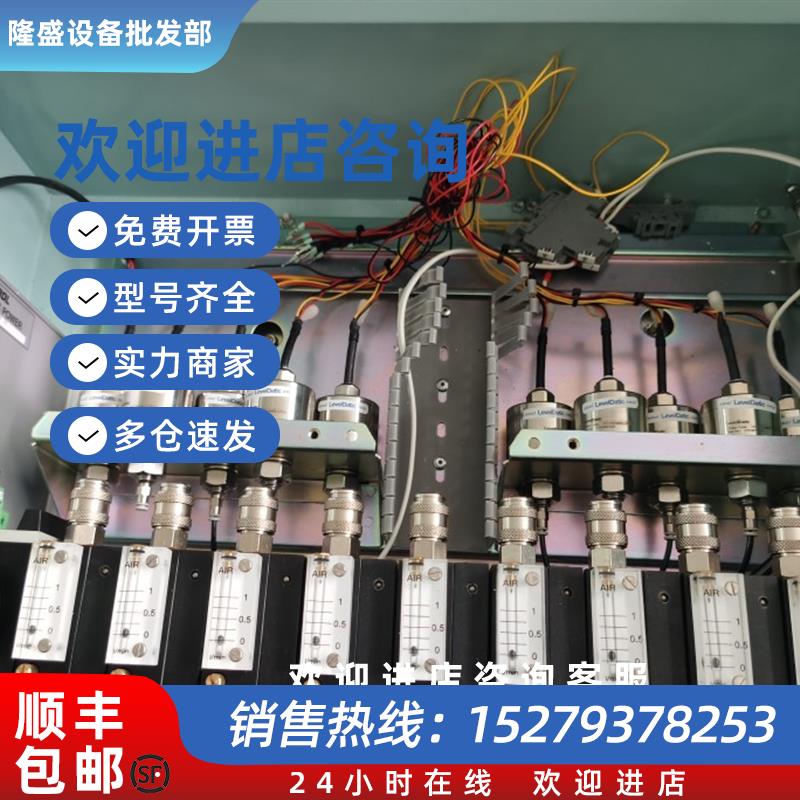 议价LevelDatic  LD80S 液位遥测  全新现货
