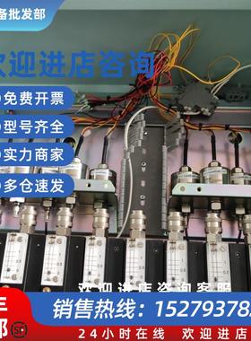 议价LevelDatic  LD80S 液位遥测  全新现货