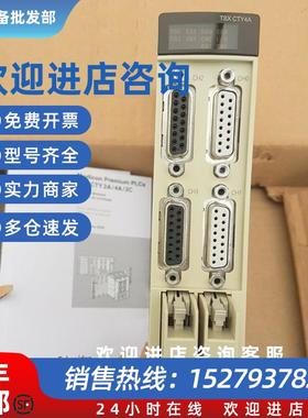 议价Schneider模块TSXASY800C TSXDSY08T22现货质保一年