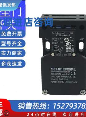 议价AZ15 AZ16-ZVRK-M16 ZVK 02/12ZVRK 03ZVK M20 1476-1