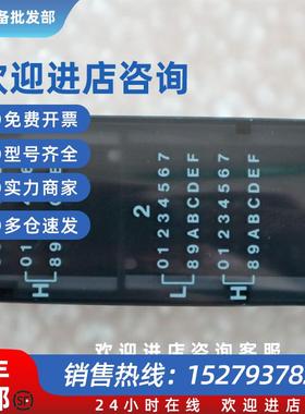 议价现货 全新无包装 Toshiba/ TDI335**S DI335 PLC模块