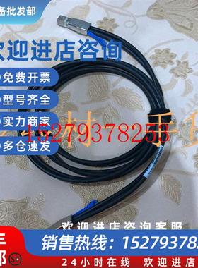 议价717433-001691970-003Mini-SASHD864412g连接线