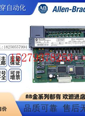 议价AB罗克韦尔PLC1746-NI8SLC5004点模拟量输入模块全新原装现货