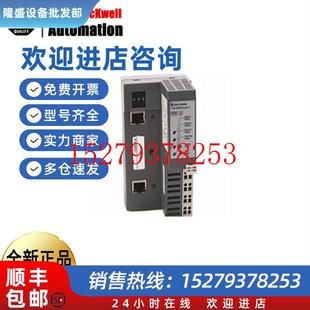 OB4E1734 议价AB罗克韦尔1734 OB8E1734 IR21734 OW4 AENT1734