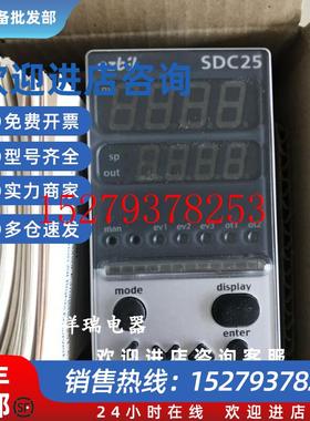 议价全新原装山武温控器C25TVOUA1200C25TV0UA1200