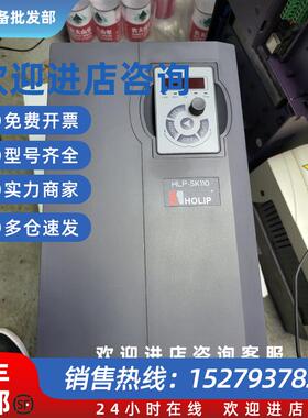 议价海利普变频器空压机专用11KW HLP-SK11000114