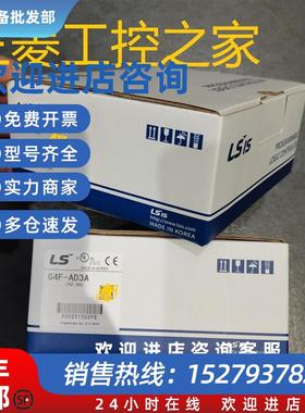 议价*GM4-CPUA/CPUB/CPUC/PA2A/PA2C/PD3AK4P-15ASG4F-HD1ALS产电