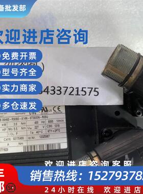 议价伺服电机MCS 09H60-RS0B0-A14N-ST5S00N-R0SU 询价