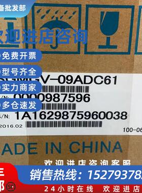 议价SGMGV-03ADA21/05ADA21/09ADA21/13ADA21/20ADA21/30ADA21安