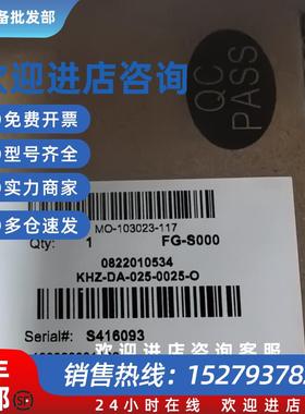 议价4035011279  0822010534安沃驰4035010635