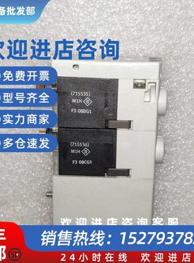议价 费斯托电磁阀 VTOC-SA 13055214 24路 715535 715536