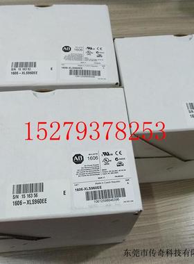 议价1606-XLDC92D罗克韦尔ABPLC24VDC直流电源全新正品质保