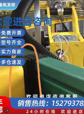 议价SA-KSTU55PH-04C-2000法勒VAHLE全新原装正品154441