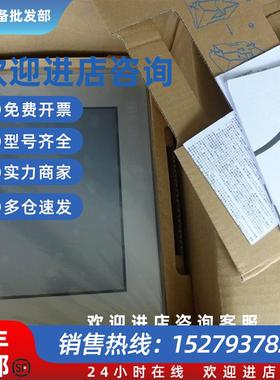 议价人机界面PFXGP4503TAD/GP-4503T/PFXGP4603TAD/GP-46