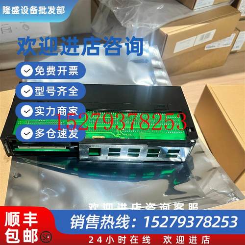 议价TDO335**SToshiba东芝DCS模块现货实拍成色新议价直售