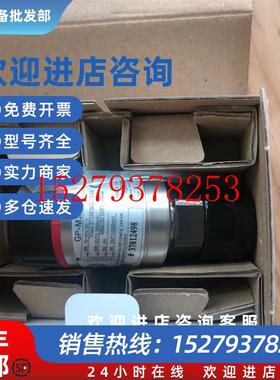 议价GP-M100.GP-M025C.SR-G100.GP-M250传感器MP-M400C