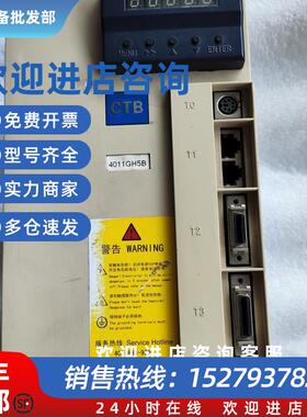 议价BKSC-4011GH5BCTB主轴伺服驱动器原装拆机功能包好测试