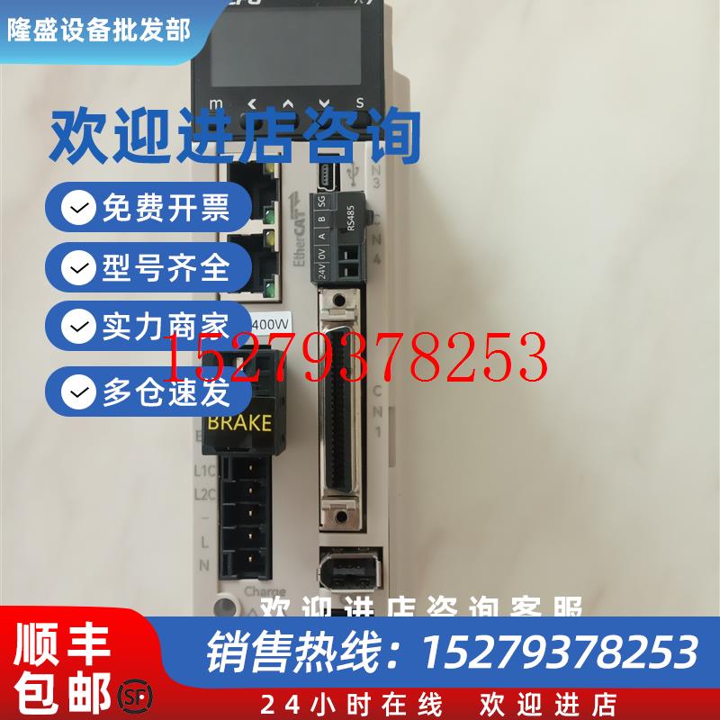 议价禾川SV-X2EB040AX2EB075AEA075AX3EB040ADA075ADA040A-A2D