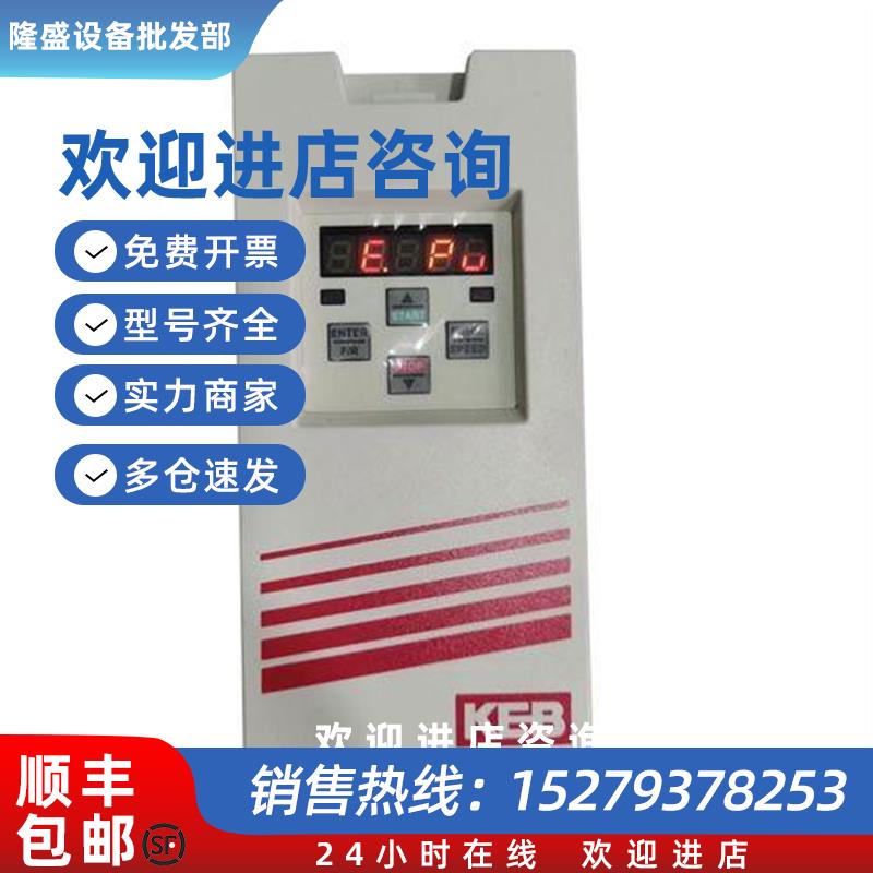 议价全新德国原装07F5B3A0A0A变频器10F5B1B2A0A议价