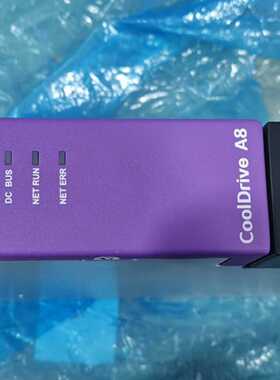 议价清能德创CoolDrive A8驱动器 CDA8-BM-00 议价