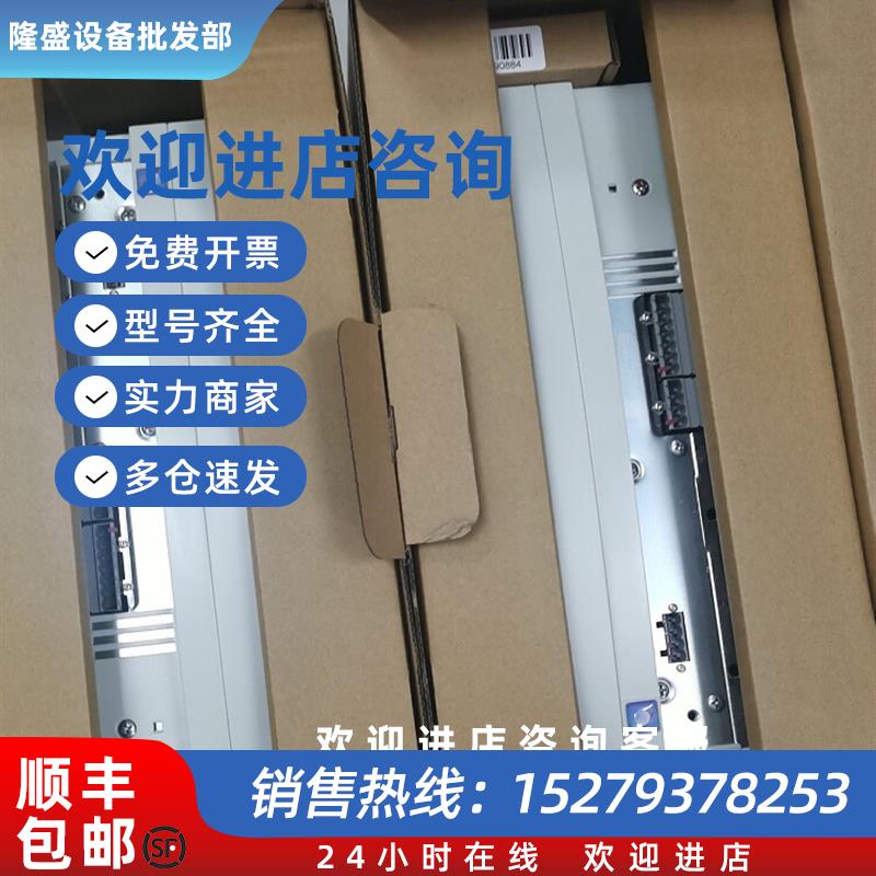 议价供应 Lenze E82EV152K2C 变频器库存现货实物拍摄咨询议