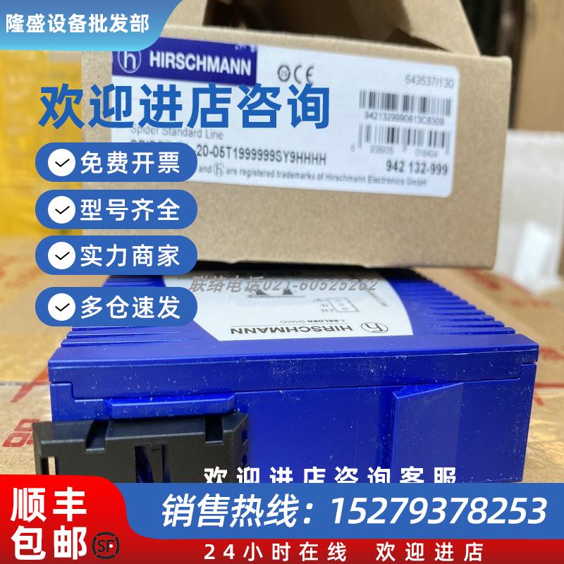 议价RSB20-0900ZZZ6SAABHH/ZZZ6/M2TT/S2TT/MMM2/VVM2赫斯曼9口交